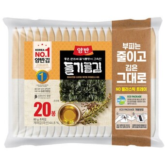 동원F&B 양반 들기름<b>김</b> 에코패키지 4g