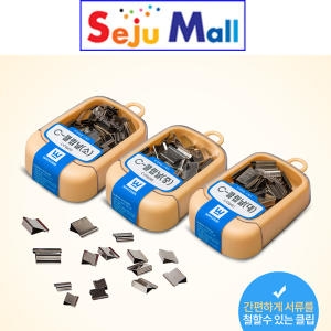 화신공업 행거용 C-클립날 날클립핀 대 01259_이미지