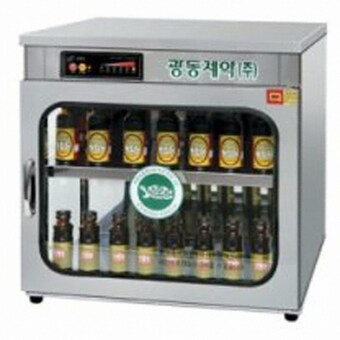 하인스 HA-W920