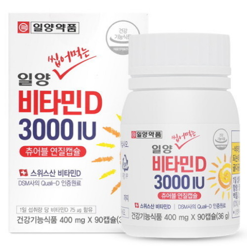 일양약품  씹어먹는 비타민D 3000IU 90캡슐 (1개)
