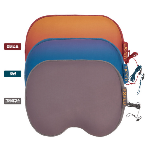 엑스패드  버사럭스 필로우 Versaluxe Pillow
