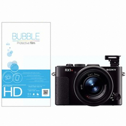 베스트로딩 SONY DSC-RX1R용 버블 HD강화필름