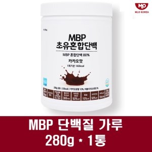 [불명] 초유단백질 분말 mbp단백질 가루 엠비피 유단백 100_이미지
