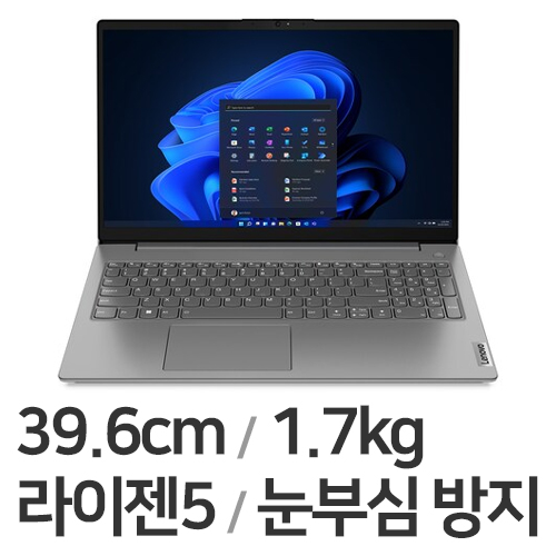 레노버 V15 Gen3 ABA 82TV0001KR (SSD 256GB)_이미지