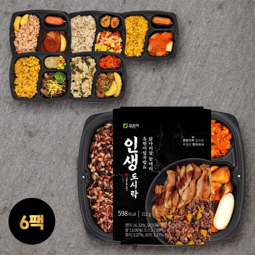 포르미 포르미 인생도시락 시즌2 닭다리살+고추장닭갈비 6종_이미지