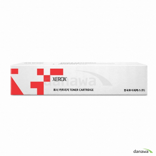 후지필름 비즈니스 이노베이션 정품 B3015 검정