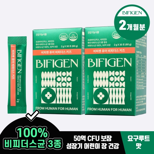 ���ǵ� ������ ǻ�� ���Ǵ��� Ű�� 2g 30��