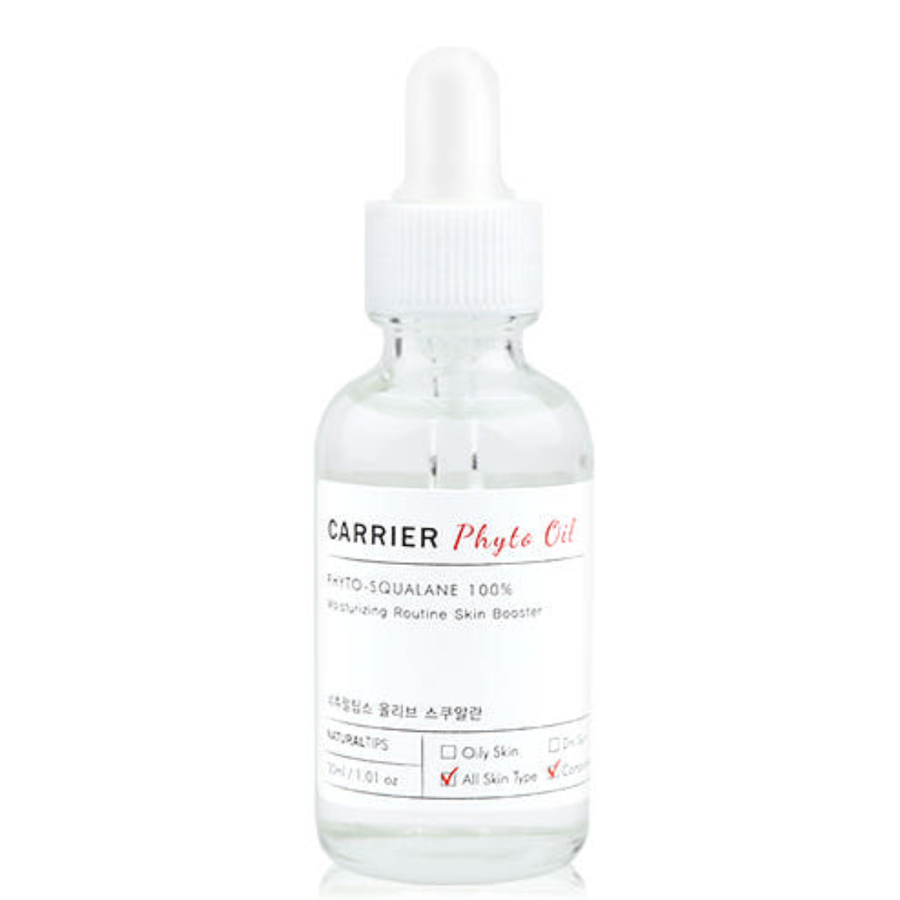 올리브 스쿠알란 수분 앰플 30ml