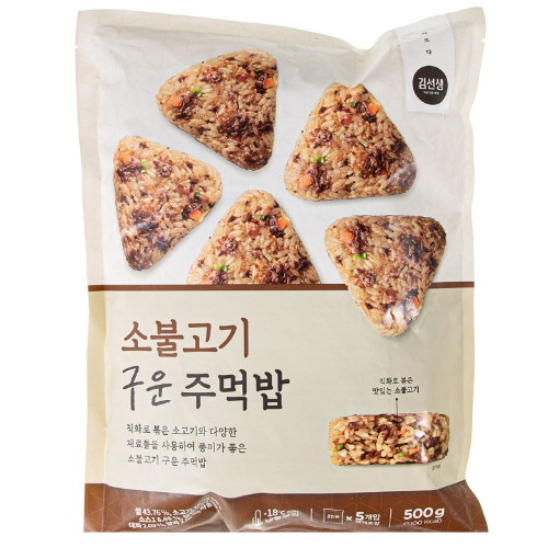 엄지식품 바르다김선생 소불고기 구운 주먹밥 5개입 500g (4개)_이미지