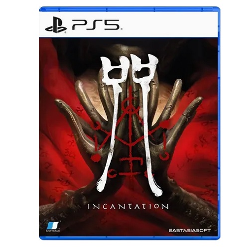 eastasiasoft �� Incantation �ƽþ���