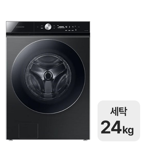 삼성전자 비스포크 그랑데AI WF24B9600KV