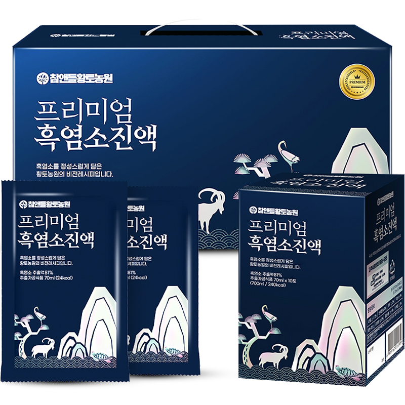 참앤들황토농원 프리미엄 흑염소진액 70ml 30포 (3개)_이미지