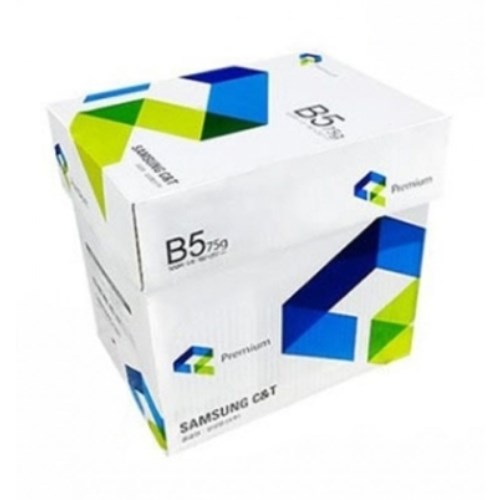 삼성물산 프리미엄 복사용지 B5 75g (500매)