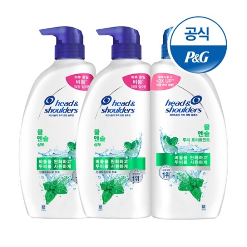 쿨 멘솔 샴푸 850ml 2개+트리트먼트 850ml 3종세트