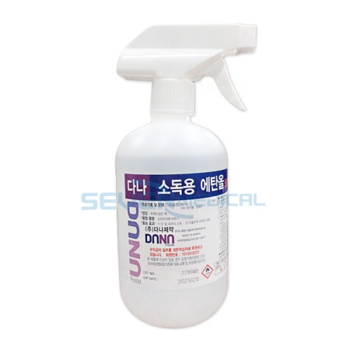 소독용 에탄올 스프레이 500ml 5개