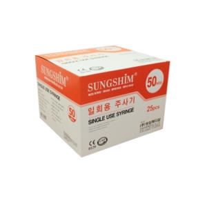 성심 일회용주사기 50cc 25개입 21G이미지입니다. 누르면 해당 게시물로 새창이동합니다.