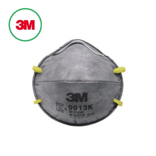 2급 안면부 여과식 냄새흡착 방진마스크 9913K 1개