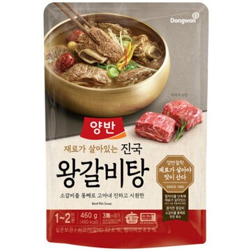 동원F&B 양반 진국 왕갈비탕 460g (4개)
