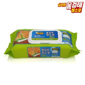 실속형 대형 물걸레 청소포 캡형 38X20cm30매 15개 한박스