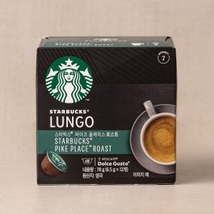 ��Ÿ���� ĸ��Ŀ�� by �׽�ī�� ��ü������ ����ũ�÷��̽� �ν�Ʈ by ��ü������