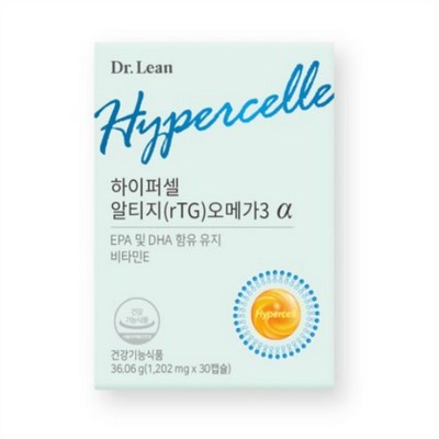 닥터린 하이퍼셀 알티지 오메가3 알파 1202mg 30캡슐 (7개)_이미지