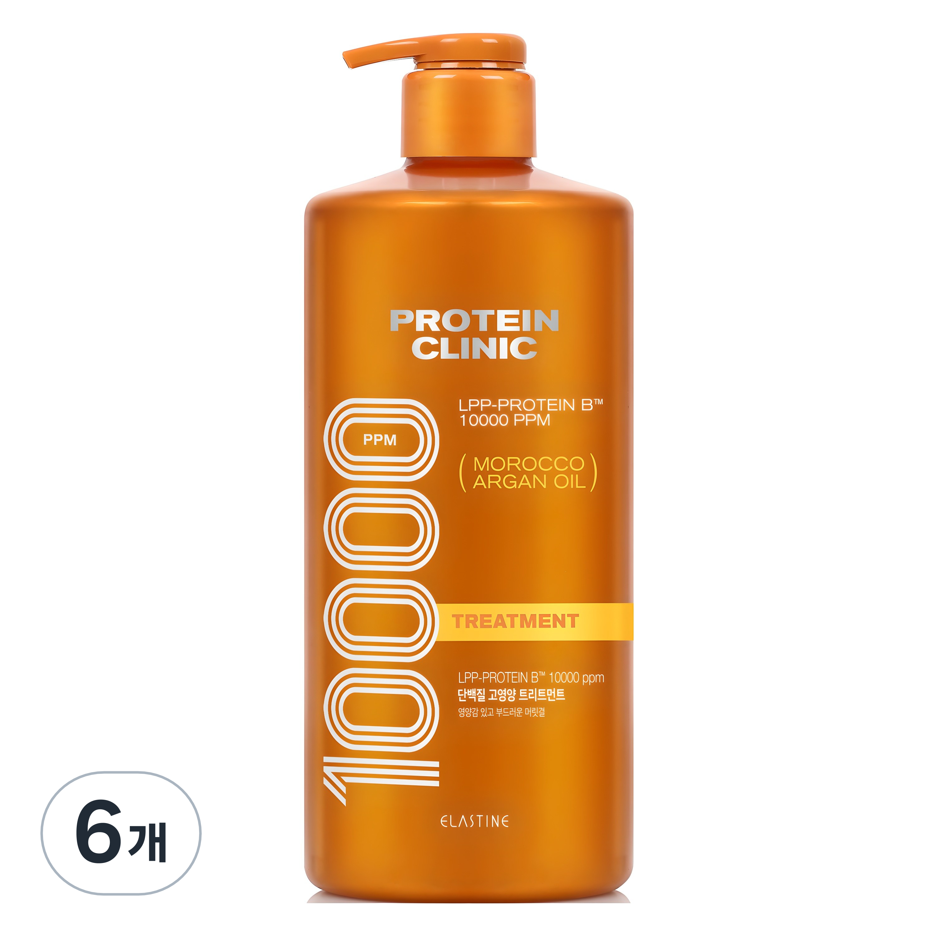 엘라스틴 프로틴클리닉 단백질 고영양 트리트먼트 1000ml (6개)_이미지