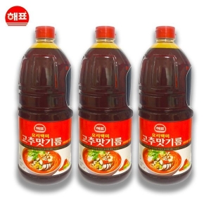 �����븲 ��ǥ �丮��� ���߸��⸧ 1.8L