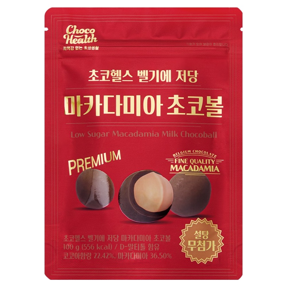 씨앤지코리아 초코헬스 벨기에 저당 마카다미아 초코볼 100g (3개)_이미지