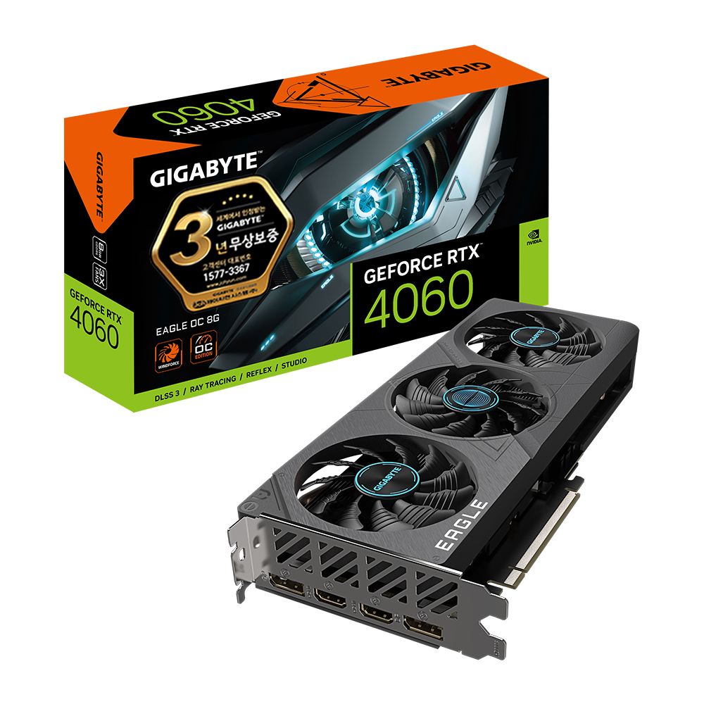 GIGABYTE 지포스 RTX 4060 EAGLE OC D6 8GB 제이씨현_이미지