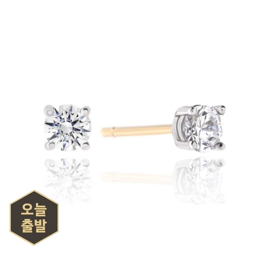 하나다이아몬드 2부 천연다이아몬드 14K 18k 데일리 침 심플 귀걸이 유키 HNDER02901