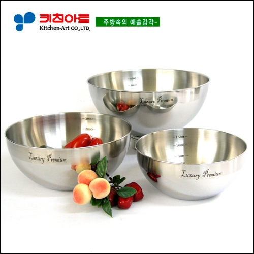 키친아트 럭셔리 Luxury  프리미엄믹싱볼 3PCS GIFT
