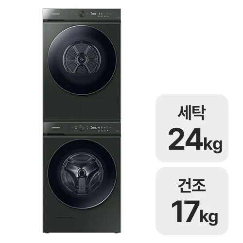 삼성전자 비스포크 AI WF24A9500KF + DV17A9740CF (일반설치)_이미지