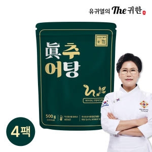 ����Ǫ�� ���Ϳ��� The ���� �� �߾��� 500g