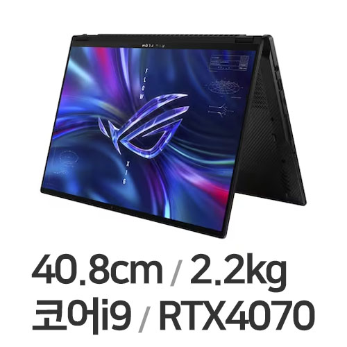 ASUS ROG Flow X16 GV601VI-NL011W 64GB램 (SSD 3TB)