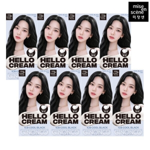 아모레퍼시픽 미쟝센 헬로크림 염색약 1CB쿨블랙 (8개)_이미지