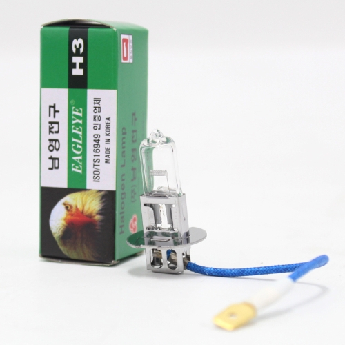 남영전구 이글아이 할로겐 전구 24V (H3,70W)_이미지