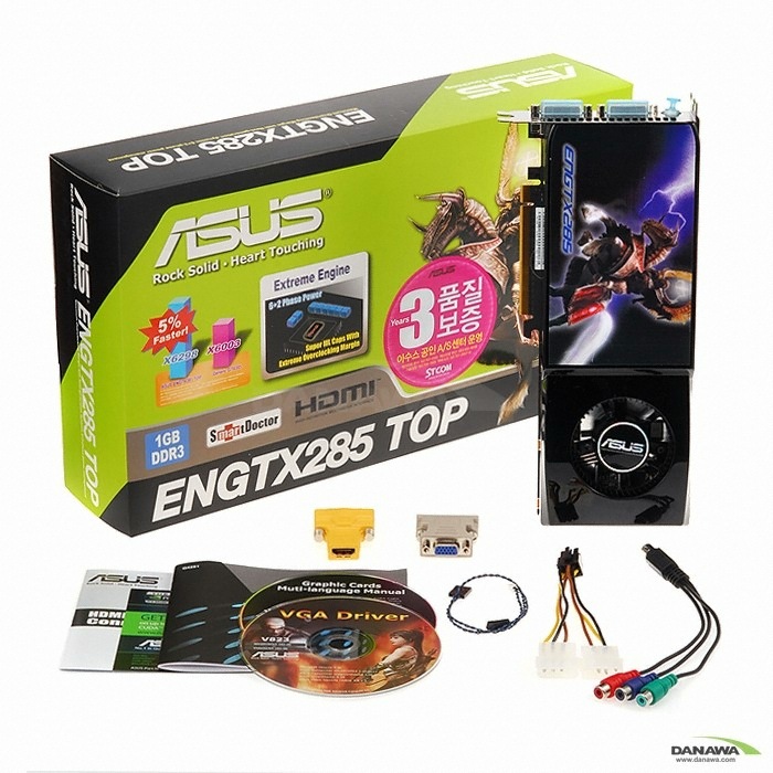 ASUS 지포스 GTX285 ENGTX285 TOP 1GB_이미지
