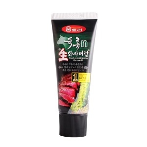 움트리 육류n생와사비랑 캠핑 여행 휴대용 와사비_이미지