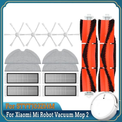 샤오미 Mi Robot Vacuum Mop 2의 경우 STYTJ03ZHMHepa 필터 걸레 천 Mijia 로봇 진공 청소기 액세서..