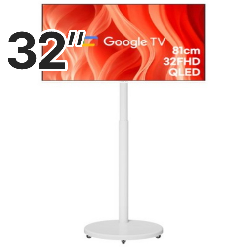 와이드뷰 GTWV320FHDQ11 이동형 패키지 (와이드뷰 V3)