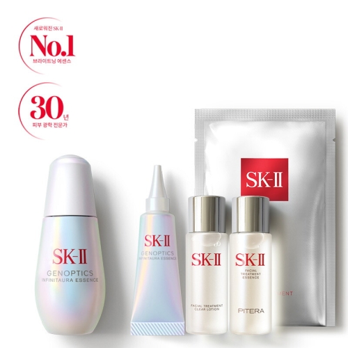 SK-II 제놉틱스 인피니트오라 에센스 50ml (기획세트)_이미지