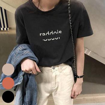 빅사이즈사랑해요 R031L407 블링크로고프린트반팔티 DK S17050898