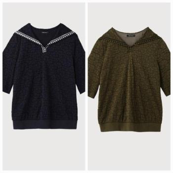 ���� �ø���Ʒη� HC03 ���̽� ���� Ƽ���� VOC AS4M 5356 32955785