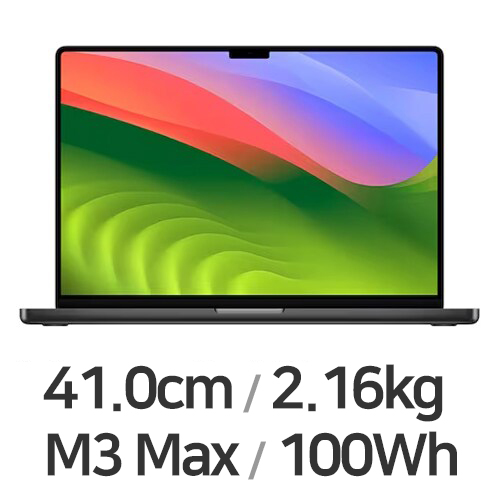 M3맥스 16코어 CPU, 40코어 GPU 블랙 중고