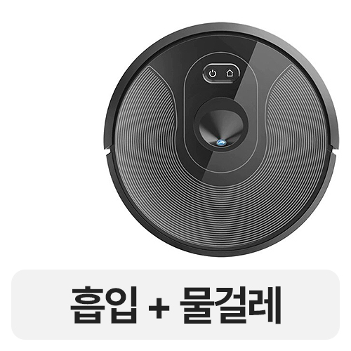 ABIR X6 (해외구매)_이미지