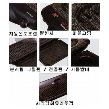 �������� CG-135