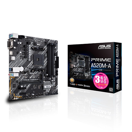 ASUS PRIME A520M-A/CSM STCOM