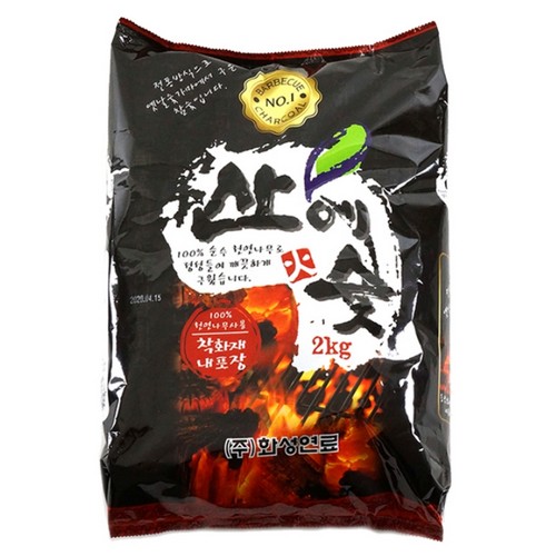 화성연료 산에 숯 2kg