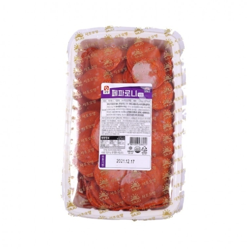 �������� ���� ���ķδ� 1kg