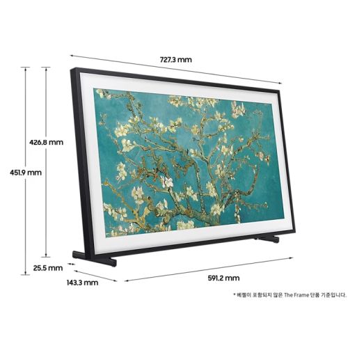 삼성전자 더 프레임 KQ32LSC03BFXKR (스탠드)_이미지